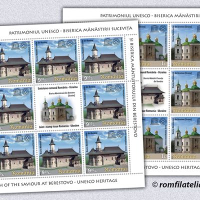 UNESCO Heritage: The Church of Sucevita Monastery and the Church of the Saviour at Berestovo