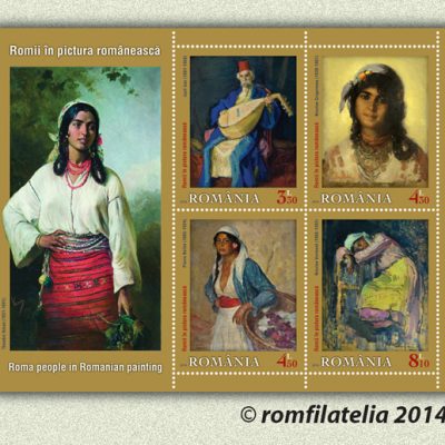 ROMA PEOPLE IN ROMANIAN PAINTING