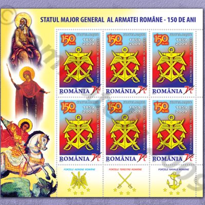 GENERAL STAFF OF THE ROMANIAN ARMED FORCES - 150 YEARS