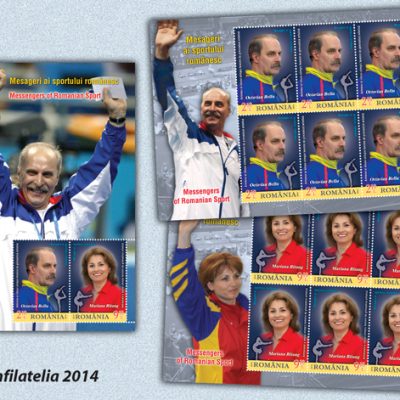 Messengers of Romanian Sport, Octavian Bellu and Mariana Bitang