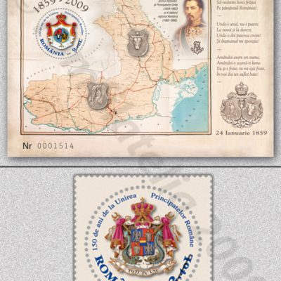 150 YEARS SINCE THE UNIFICATION OF THE ROMANIAN PRINCIPALITIES – JANUARY 24th, 1859