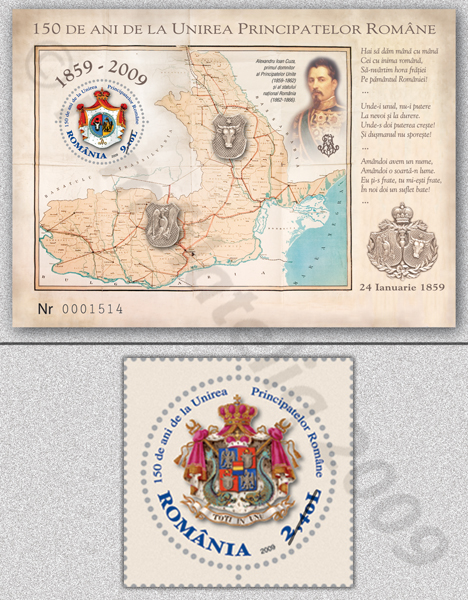 150 YEARS SINCE THE UNIFICATION OF THE ROMANIAN PRINCIPALITIES – JANUARY 24th, 1859 1 150 YEARS SINCE THE UNIFICATION OF THE ROMANIAN PRINCIPALITIES – JANUARY 24th, 1859