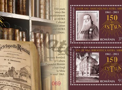 ROMANIAN POSTAGE STAMP DAY - 150 YEARS SINCE THE ESTABLISHMENT OF ASTRA SIBIU ASSOCIATION AND LIBRARY