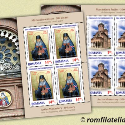 ANTIM MONASTERY – 300 YEARS SINCE THE BEGINNING OF ITS CONSTRUCTION