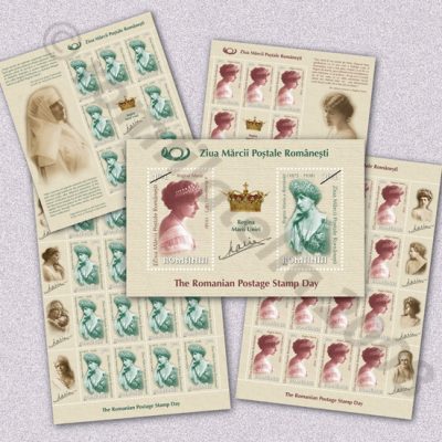 ROMANIAN POSTAGE STAMP DAY - Queen Marie of Romania (70 years since departing from this life and passing into eternity)