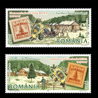ROMANIAN POSTAGE STAMP DAY - Centenary of the Bistra Local Postage Stamps
