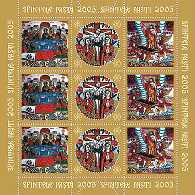 The Holy Easter 2005