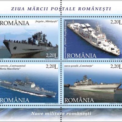 The Romanian Stamp Day - Romanian Military Vessels