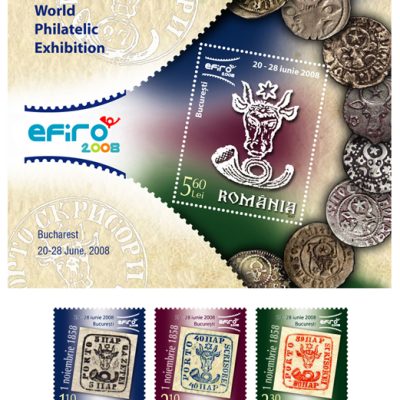World Philatelic Exhibition EFIRO 2008 (II)
