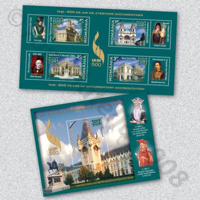 IASI - 600 years of documentary accreditation