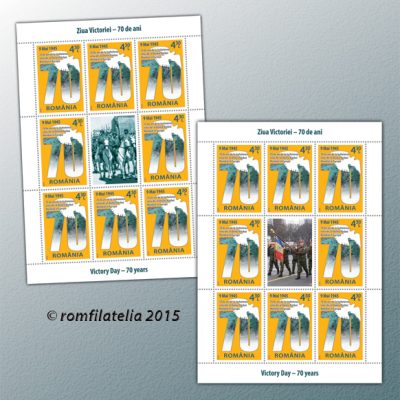 Victory Day 70 years