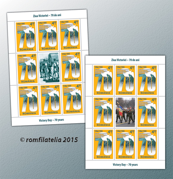 Victory Day 70 years 1 Victory Day 70 years