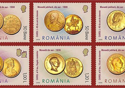 The Romanian Coin History