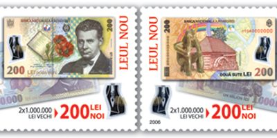 The New Leu – 2006