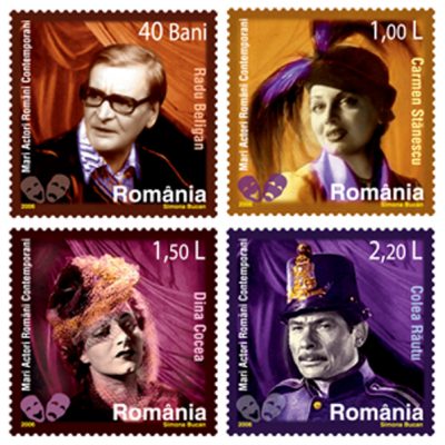 GREAT CONTEMPORARY ROMANIAN ACTORS