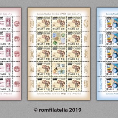 Romanian Philatelic Exhibition EFIRO 2019, 5th Edition