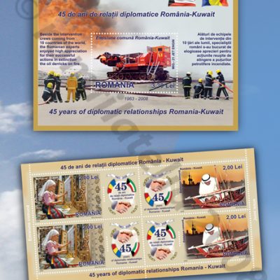 Joint stamp issue ROMANIA - KUWAIT - 45 years of diplomatic relationships Romania - Kuwait