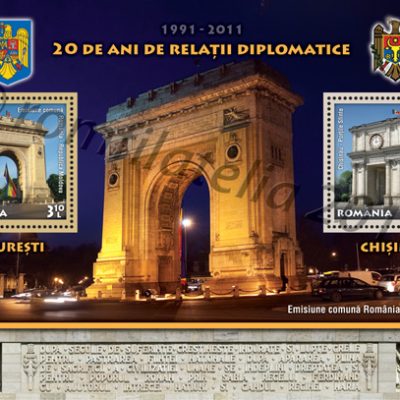 Joint stamp issue ROMANIA – REPUBLIC OF MOLDOVA: 20 YEARS OF DIPLOMATIC RELATIONSHIPS
