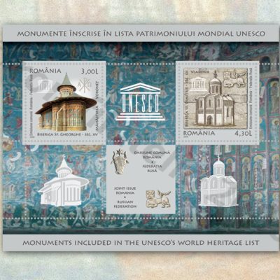 Joint stamp issue ROMANIA - RUSSIAN FEDERATION - Monuments included in the UNESCO’s world heritage list