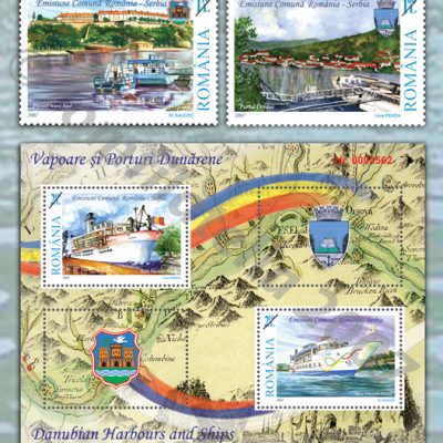 Joint Stamp Issue Romania - Serbia "Danubian Harbours and Ships"
