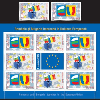 Romania and Bulgaria together in the European Union - Joint issue Romania-Bulgaria