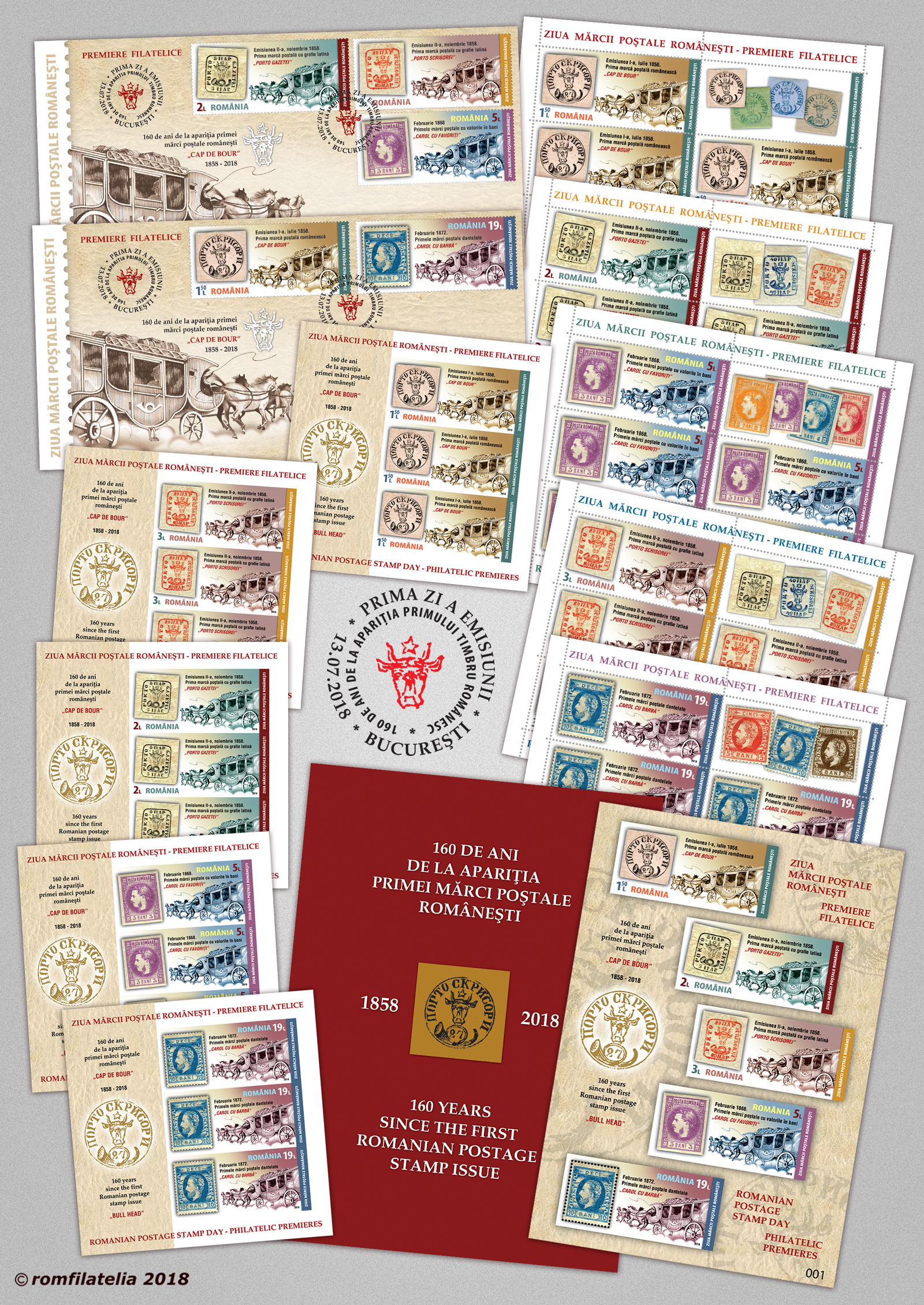 Romanian Postage Stamp Day-Philatelic Premieres 1 Romanian Postage Stamp Day-Philatelic Premieres