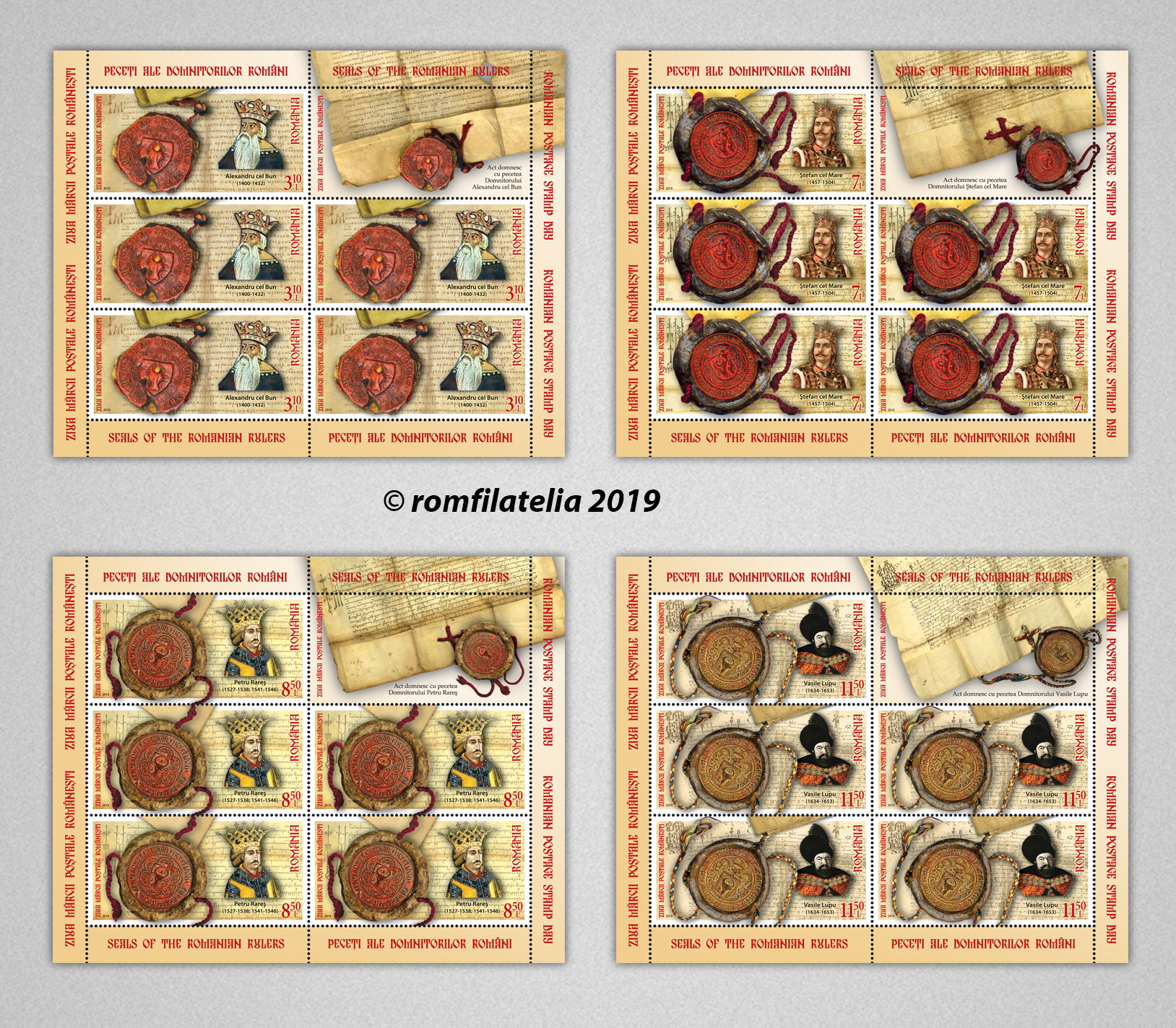 ROMANIAN POSTAGE STAMP DAY SEALS OF THE ROMANIAN RULERS 1 ROMANIAN POSTAGE STAMP DAY SEALS OF THE ROMANIAN RULERS