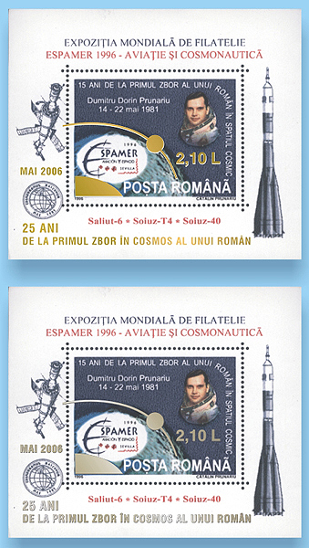 25 years since the first flight in Cosmos of a Romanian
