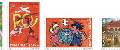 Floods - July 2005 (II)