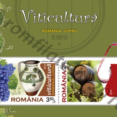 Joint stamp issue Romania – Cyprus – “VITICULTURE”