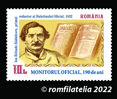 SITE_serie_Monitorul Oficial